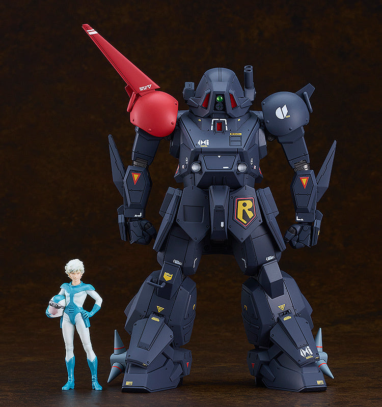 Max Factory PLAMAX SV-03 1/24 Scale X・ATH-P-RSC Blood Sucker - BanzaiHobby