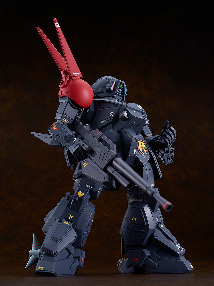 Max Factory PLAMAX SV-03 1/24 Scale X・ATH-P-RSC Blood Sucker - BanzaiHobby