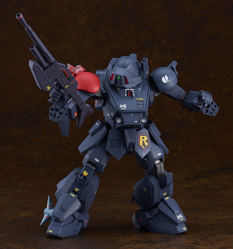 Max Factory PLAMAX SV-03 1/24 Scale X・ATH-P-RSC Blood Sucker - BanzaiHobby