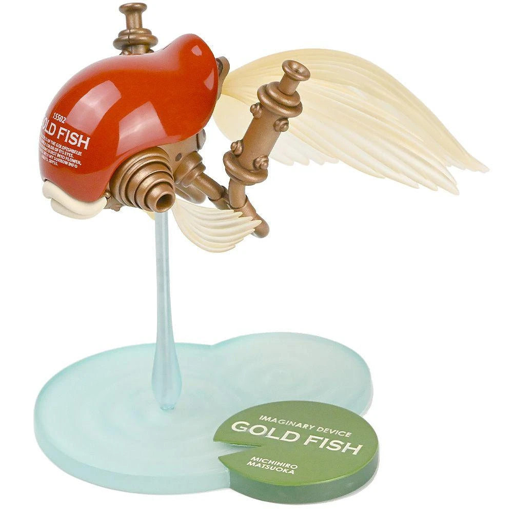 MODEL SQUAD IMAGINARY DEVICE #01 GOLD FISH Scarlet -AKE- - BanzaiHobby