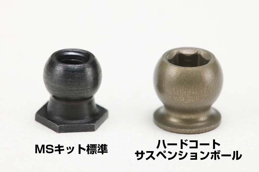 (PO NOV 2025) Yokomo MS-B60A12 Hard-coated Suspension Ball Set for MS series (12 sets/1 car)