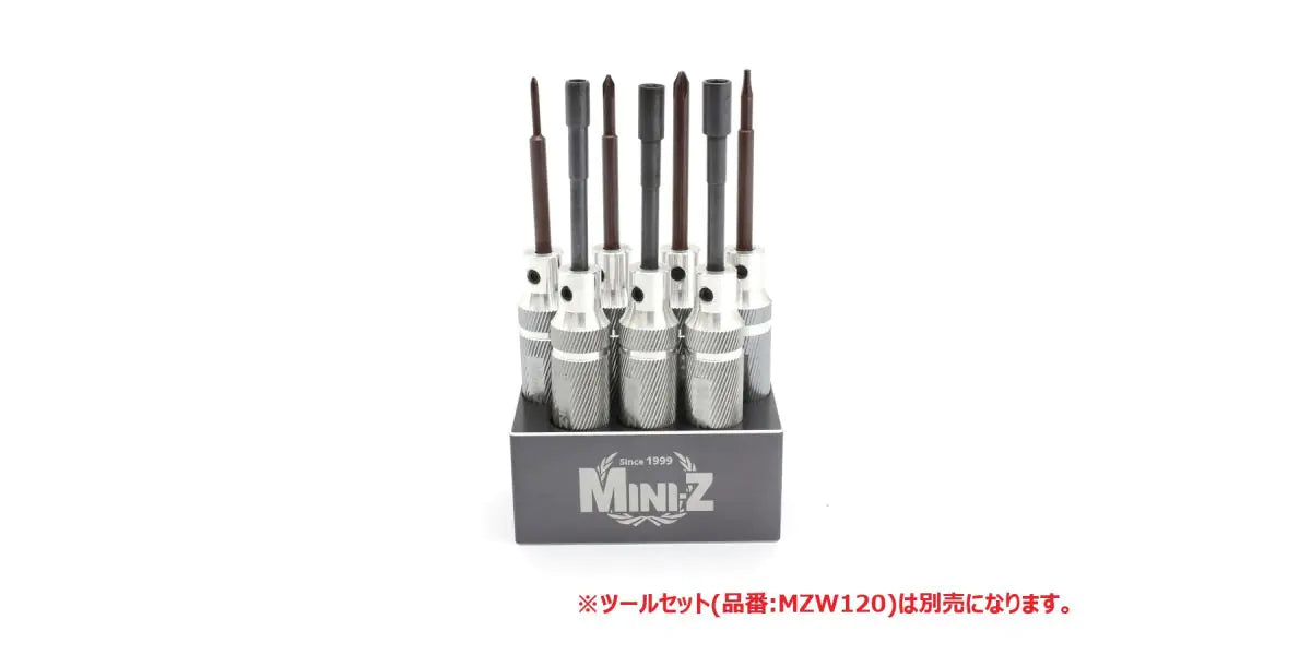 Kyosho MZW127 MiniZ SP Tool Stand - BanzaiHobby