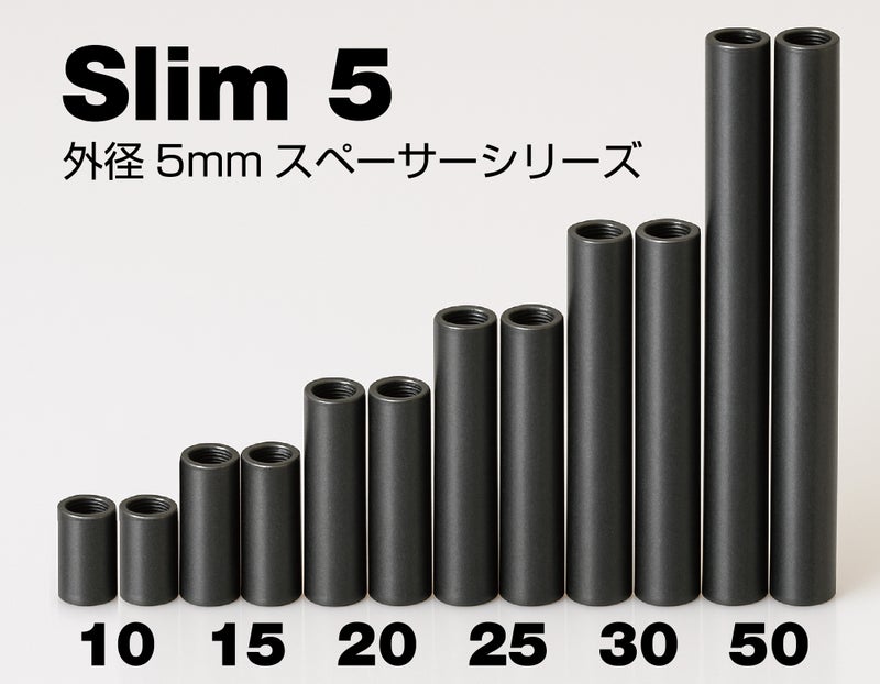 [PO MAY 2025] Wrap-up Next 0806-FD Slim 5 Steel Spacer 50mm (O.D. 5mm / M3 Screw) 2pcs