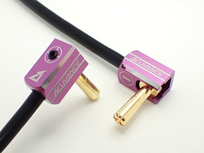 Acuvance OP-15132 High Radiation Connectio Set [PURPLE] - BanzaiHobby