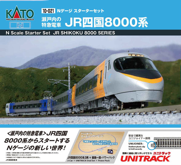 Kato Starter Set (N-Scale) – BanzaiHobby