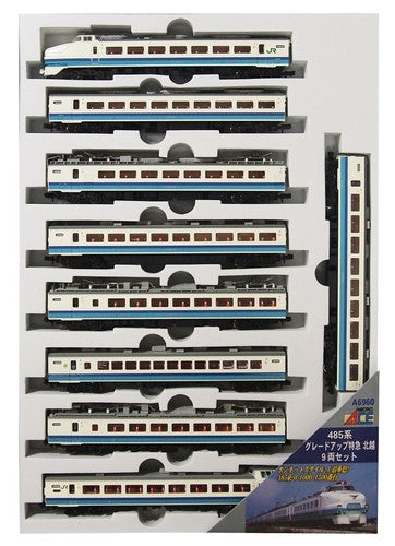 MicroAce A6960 485 Series Grade Up Limited Express Hokuetsu 9-Cars Set