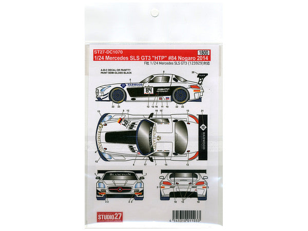 Studio27 DC1070 1/24 Mercedes SLS GT3 HTP - BanzaiHobby