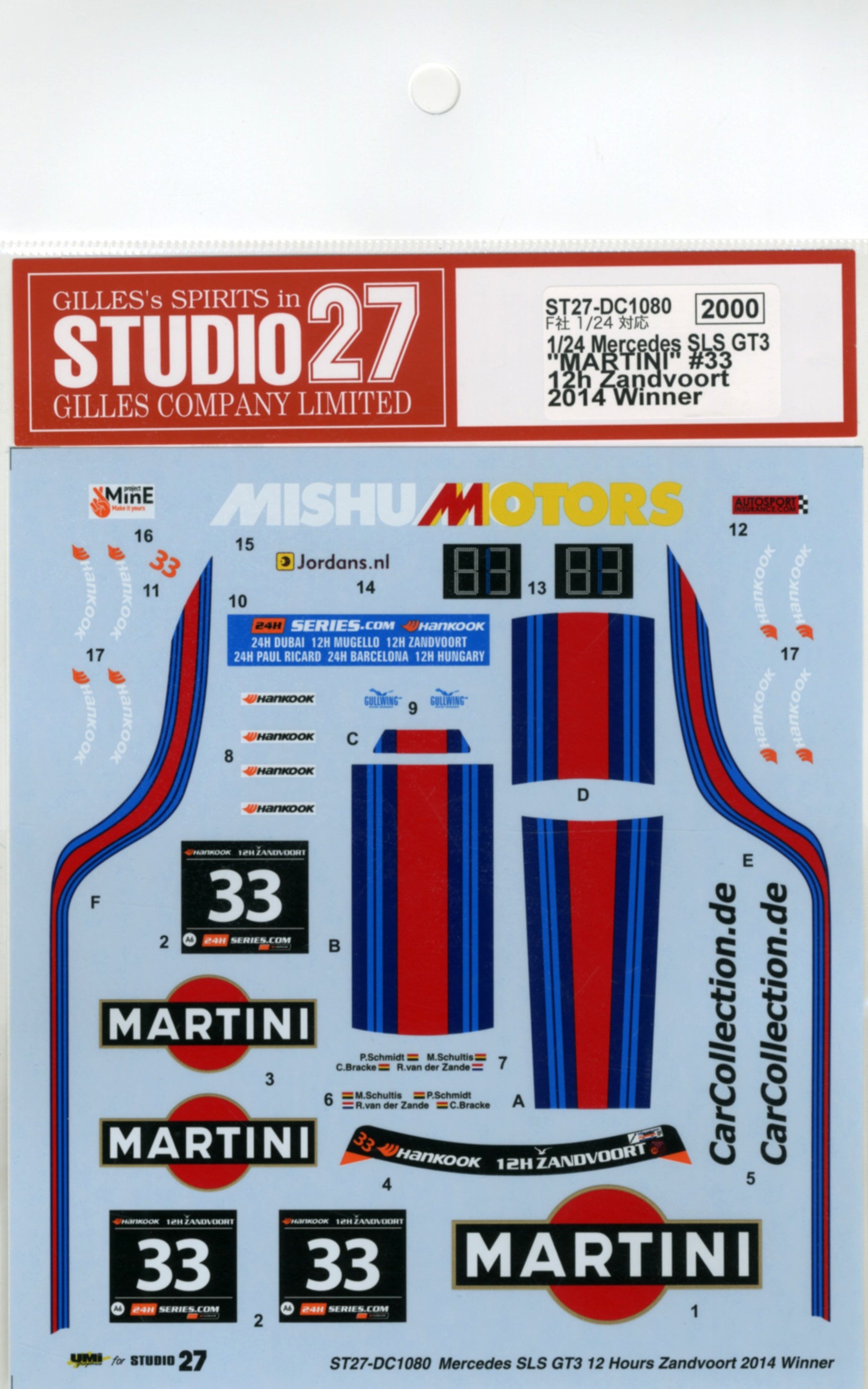 Studio27 DC1080 1/24 Mercedes SLS GT3 Martini