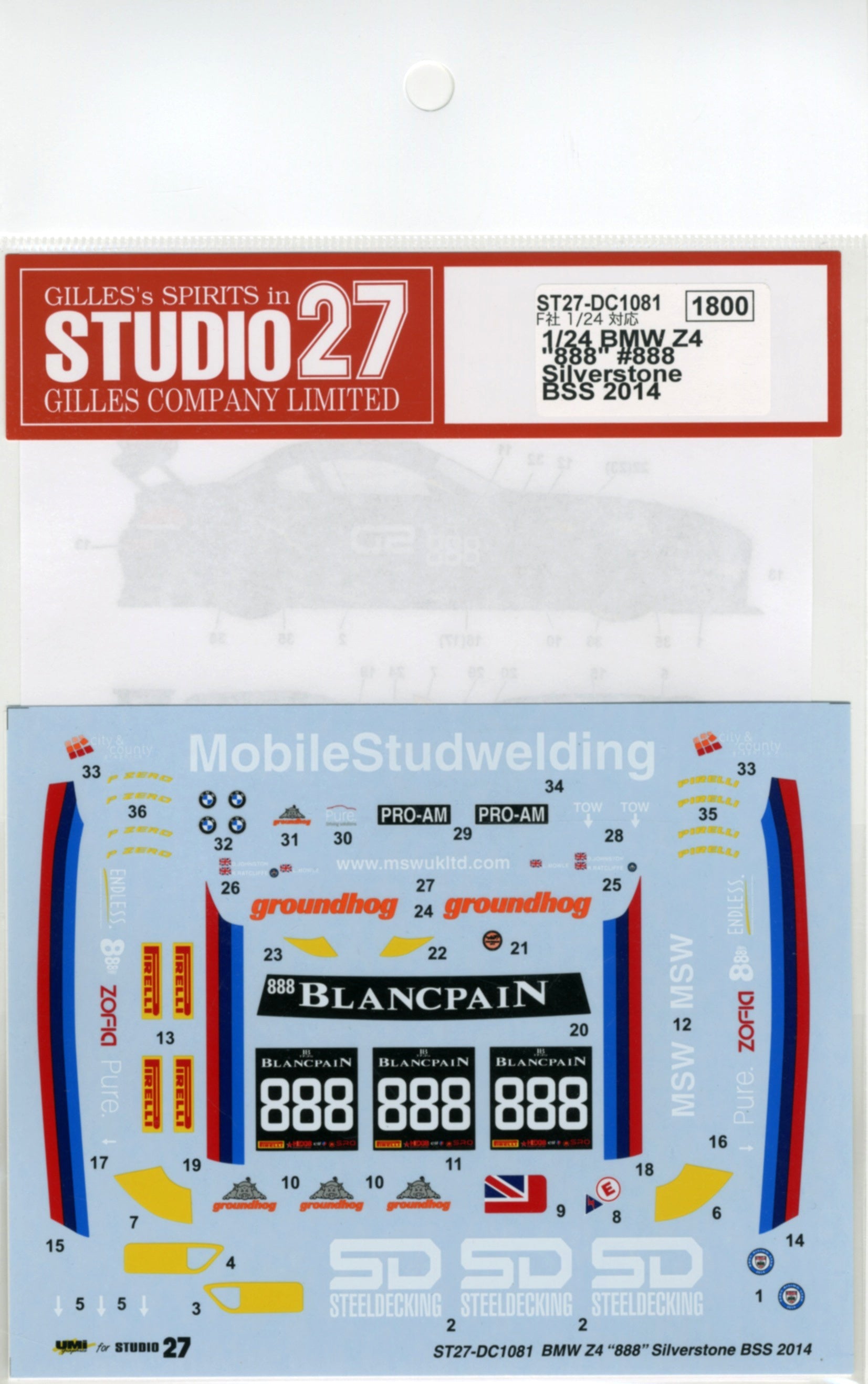 Studio27 DC1081 1/24 BMW Z4 888 - BanzaiHobby