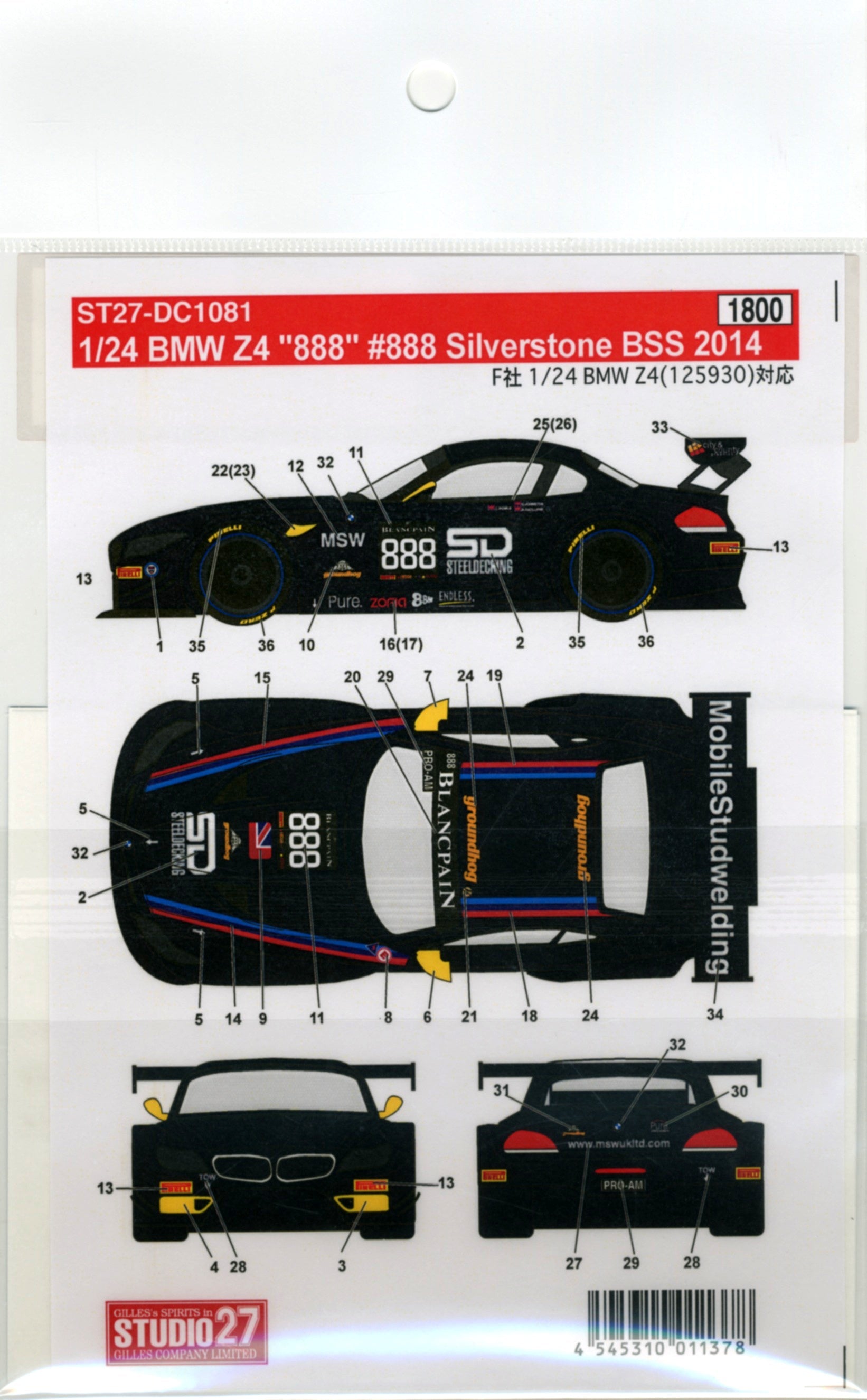 Studio27 DC1081 1/24 BMW Z4 888 - BanzaiHobby