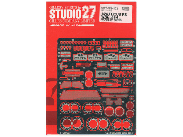 Studio27 FP24173 1/24 Focus RS WRC 2004 Upgrade Parts (for Hasegawa) - BanzaiHobby