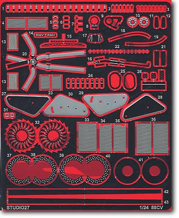 Studio27 FP2453R 1/24 Toyota 88CV Grade up Parts