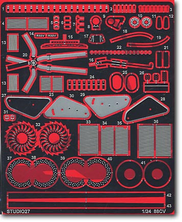 Studio27 FP2453R 1/24 Toyota 88CV Grade up Parts - BanzaiHobby