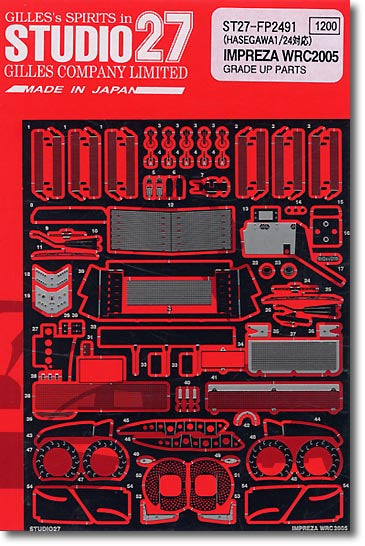 Studio27 FP2491 1/24 Impreza WRC 2005 Grade up Parts