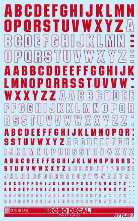 ST02-A01-RE Robo Decal Alphabet 01 Red