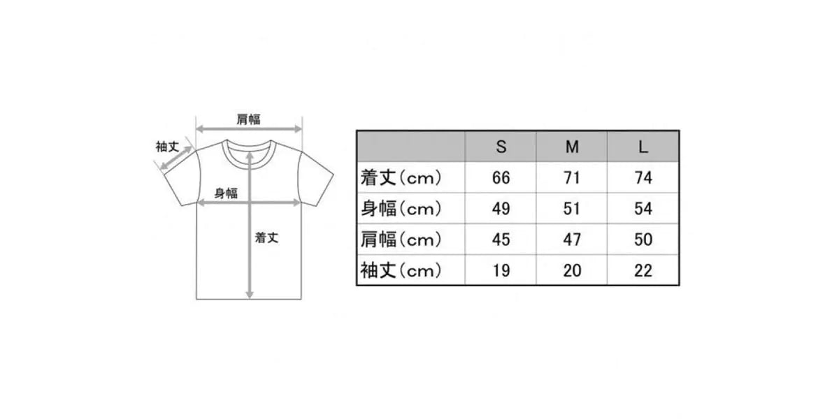 Kyosho KOS-TS01W-MB Camiseta KYOSHO Box Logo (Blanco/Talla M) - BanzaiHobby
