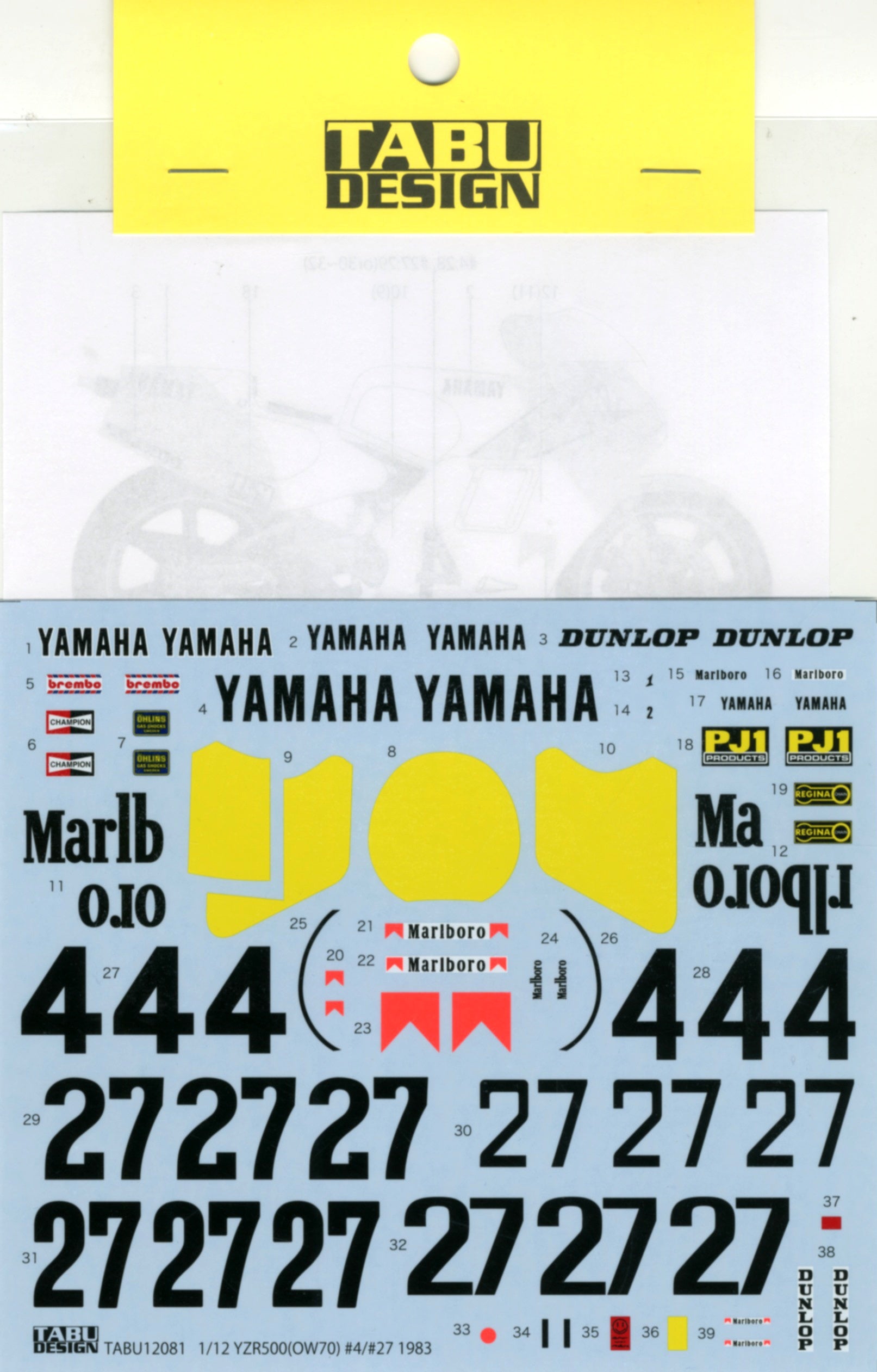 Tabu Design 12081 1/12 YZR500 (OW70) #4