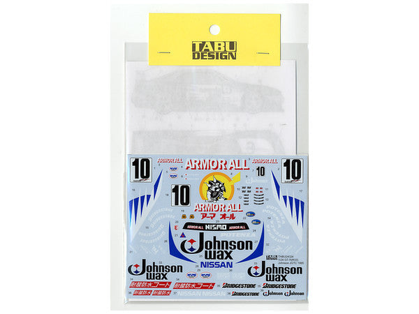 Tabu Design 24024 1/24 R33 Johnson - BanzaiHobby