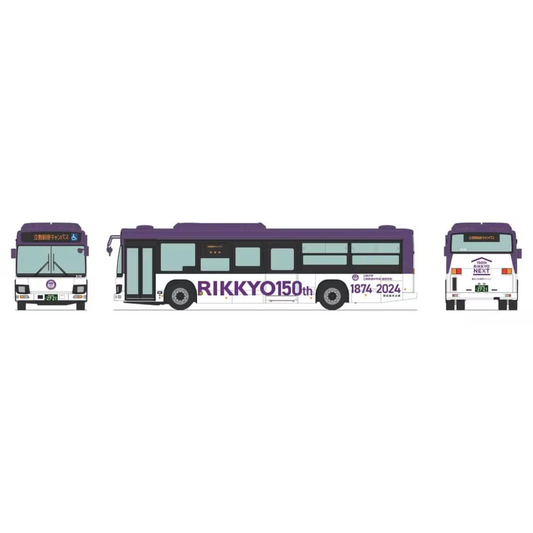 TOMYTEC HB016 The Bus Collection 80 (HB016) Rikkyo Gakuin School Bus - BanzaiHobby