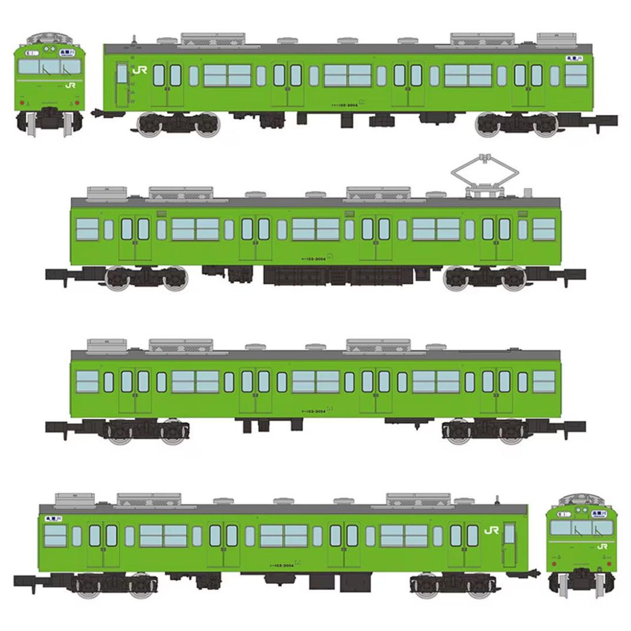 TOMYTEC The Railway Collection JR 103 Series 3000 Air-Conditioned Car Kawagoe Line/Hachiko Line 4-Car Set B