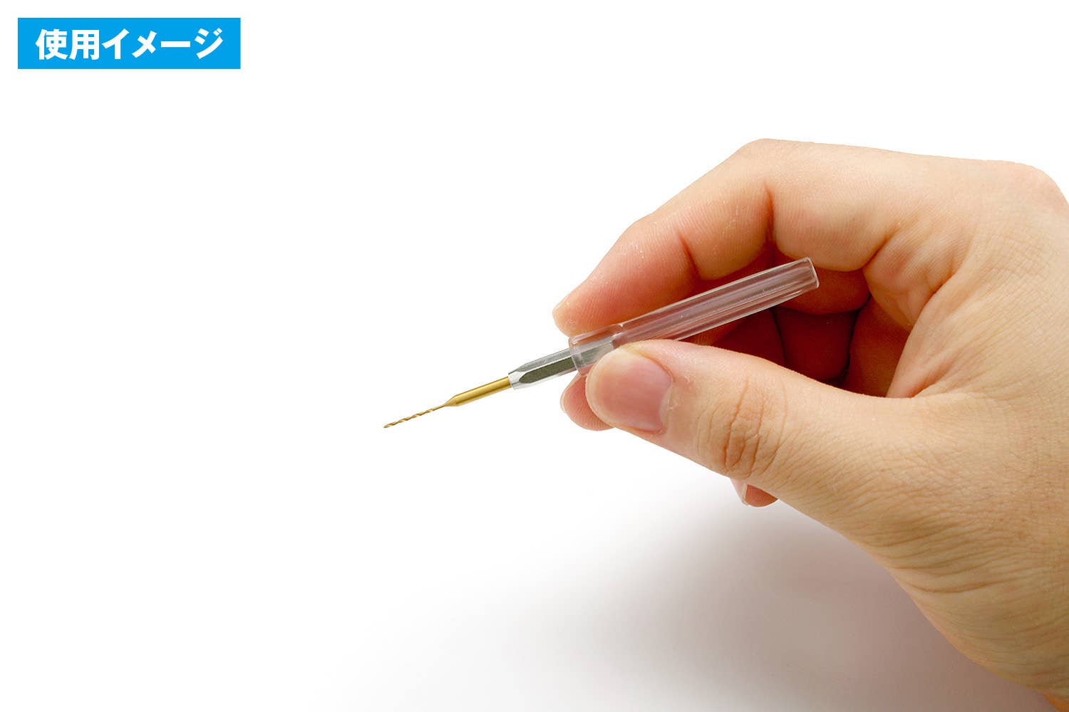 Wave HT739 Individual Precision Drill for HG Quick Change Pinvise (diameter 0.9mm) - BanzaiHobby