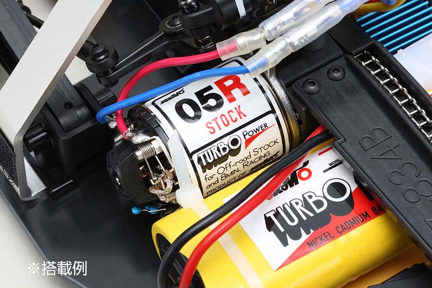 Yokomo YM-05R  05R Stock Motor