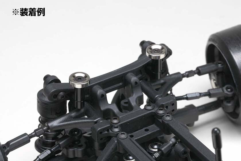 Yokomo ZS-016MGF Magnet Front Body Mount for Drift Car - BanzaiHobby