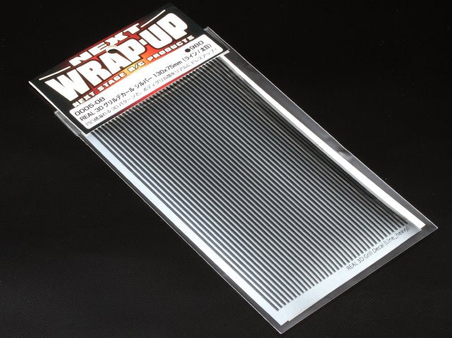 0005-08 REAL 3D Grille Decal Silver 130 x 75 mm (Line / Thick)