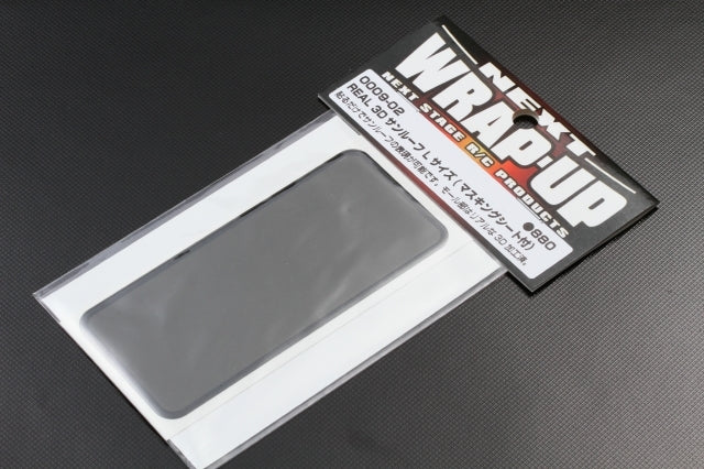 0009-02 REAL 3D L-Size Sunroof (with Masking Sheet) 40x90mm