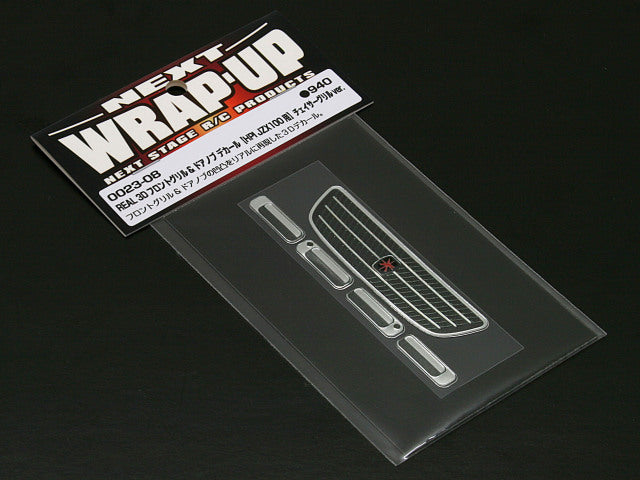 0023-08 REAL 3D Front Grill & Door Knob Decal for HPI JZX100