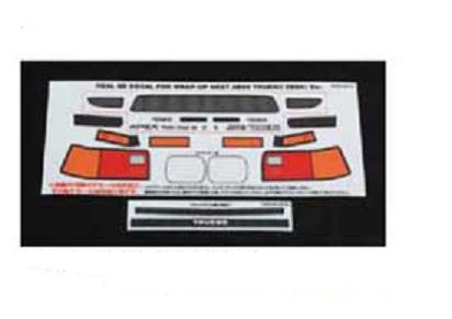 0032-02 AE86 Trueno Body Spare Decal Set