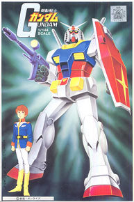 1/144 RX-78-2 Gundam