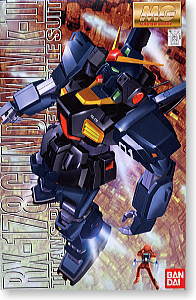 MG RX-178 Gundam Mk-II (Titans Proto Type)