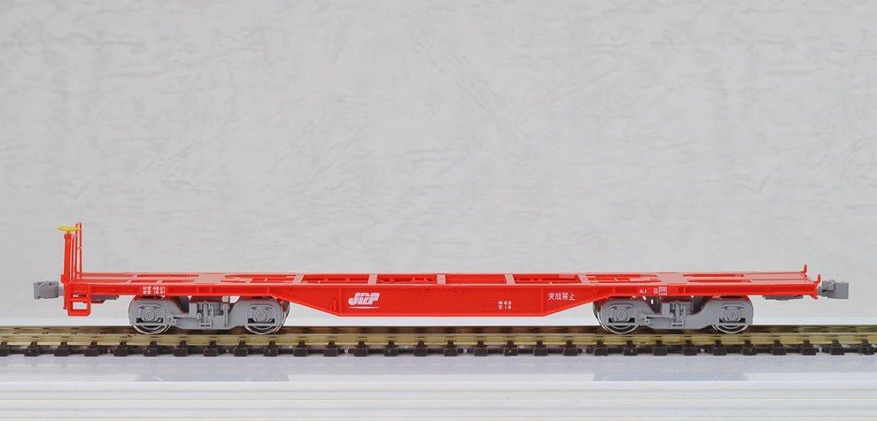 1/80(HO) J.R. Container Wagon Type Koki200 (without Container)