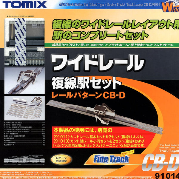 10205547a_600x600_crop_center.