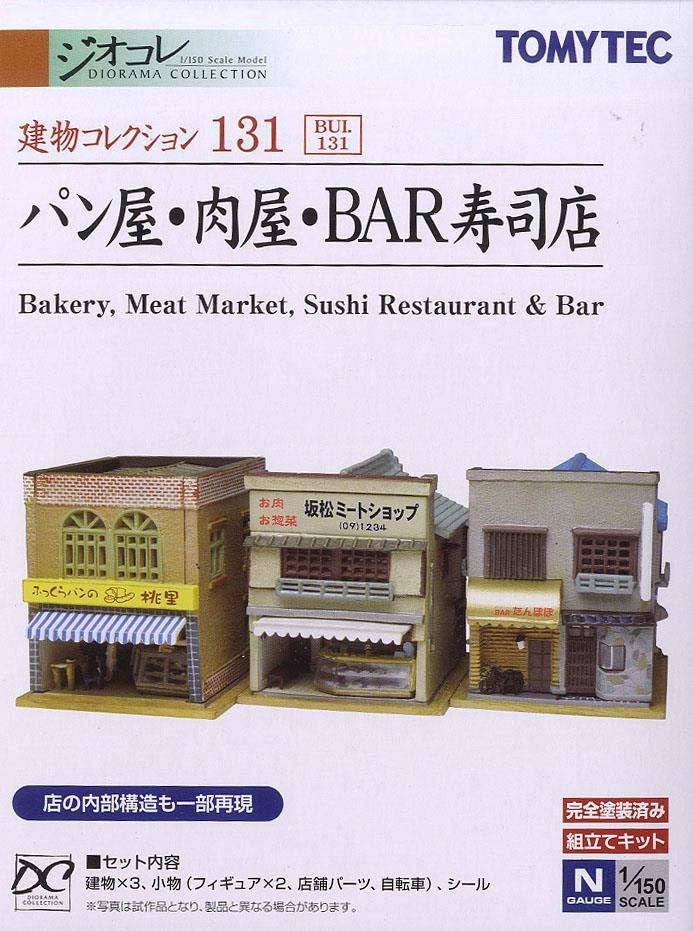 The Building Collection 131 Bakery, Meat Market, Sushi and bar