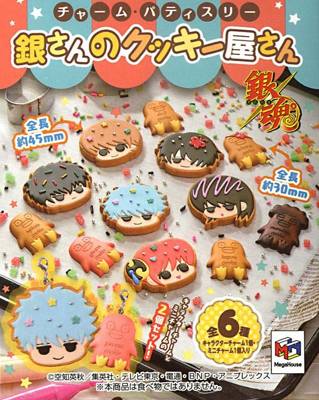 Charm Patisserie Gintama Gin-san`s Cookie Shop 6 pieces