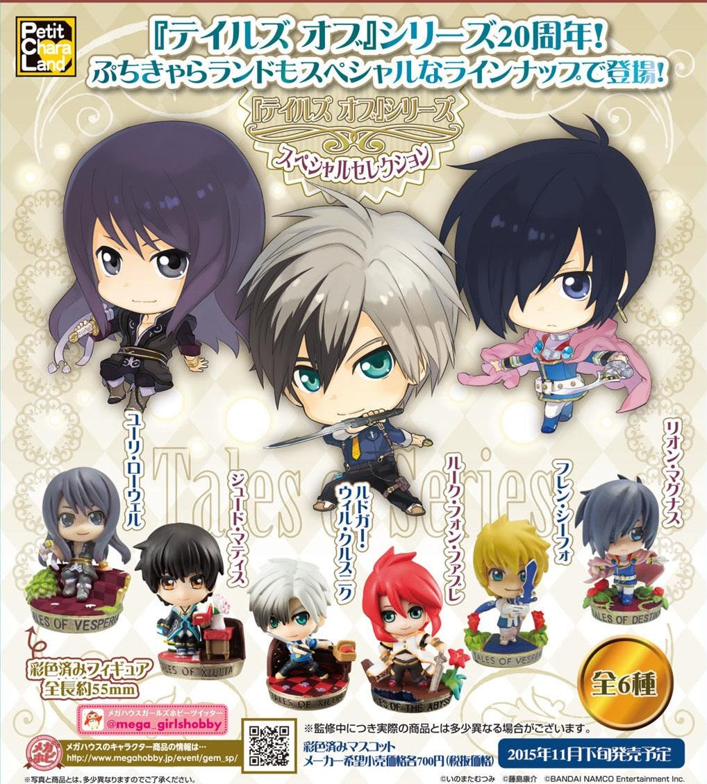 Petit Chara Land [Tales of] Series Special Selection 6 pieces