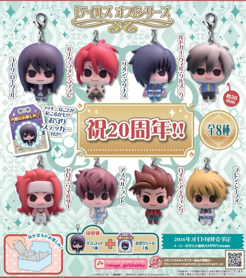 Chara Fortune [Tales of] Series (Set of 8)