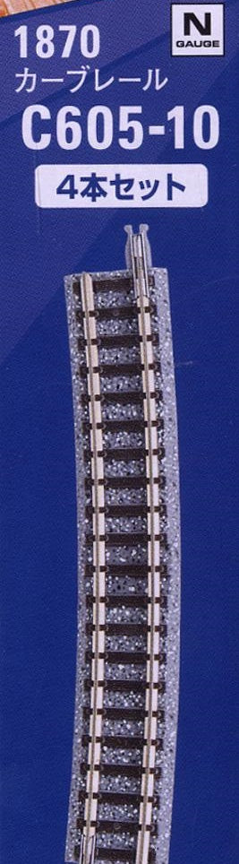 Fine Track Curved Tracks C605-10 (F) (Set of 4)