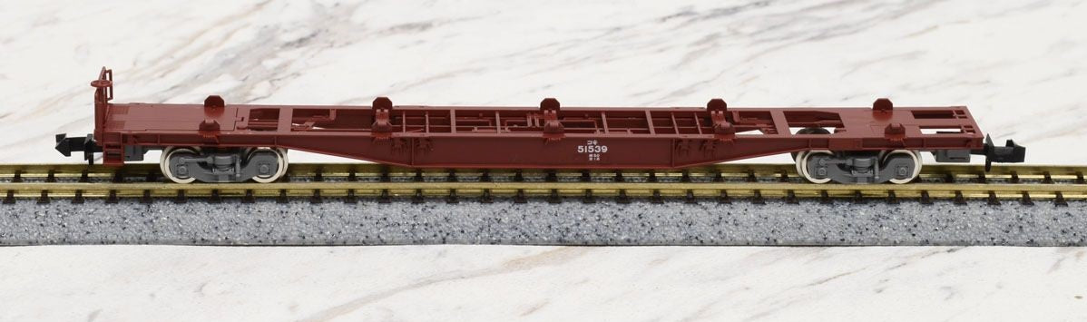 J.R. Container Wagon Type KOKI50000 Gray Bogie/Without Container