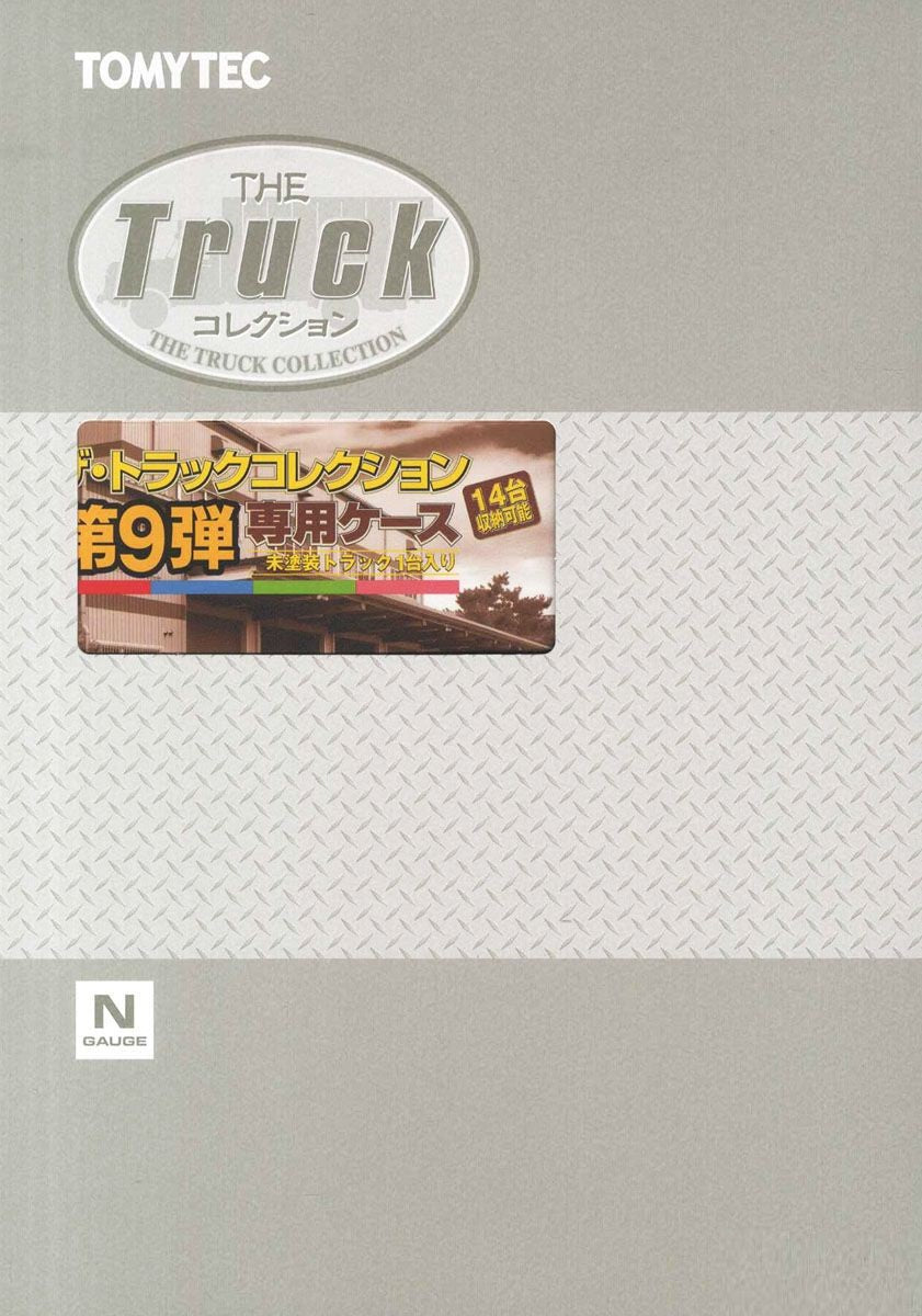 The Case for the Truck Collection Vol.9
