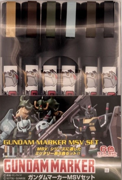 GMS127 Gundam Marker MSV Set
