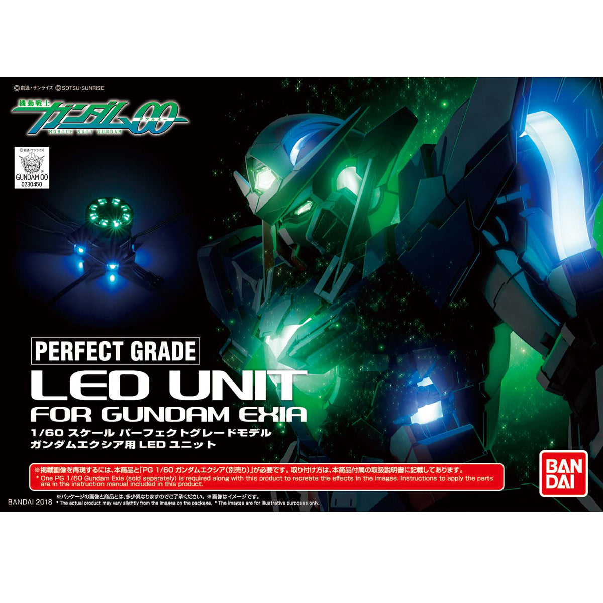 PG LED Unit for Gundam Exia