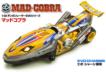 17703 Dangun Racer EVO Mad Cobra