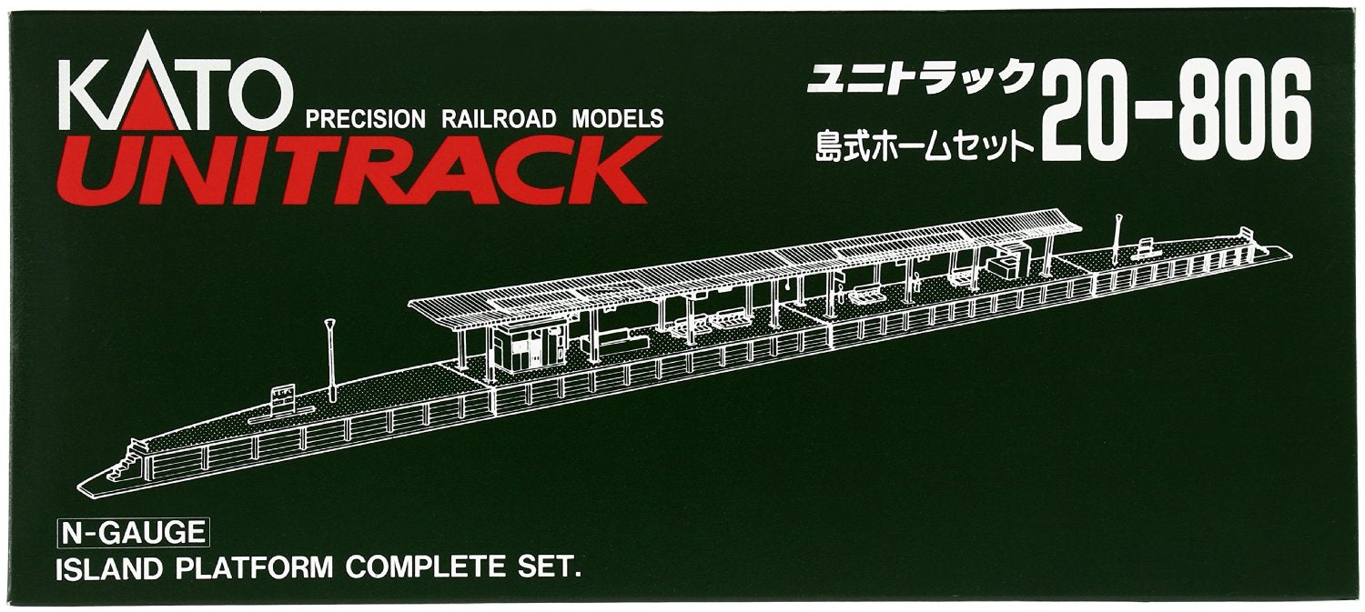 20-806 Unitrack Island Platform Set