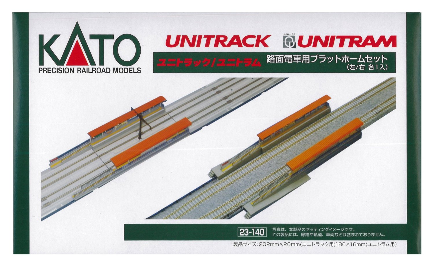 23-140 Unitrack/Unitram Platform Set for Streetcar