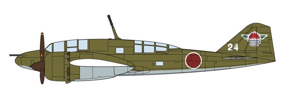 Mitsubishi Ki46-III Type100 Commandant Reconnaissa