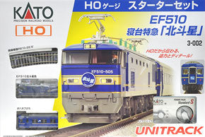 3-002 EF510 Limited Express Sleeping Passenger Car Hokutosei H