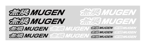 Mugen (MUGEN) MUGEN STICKER SET 90000-YZ5-314B - BanzaiHobby